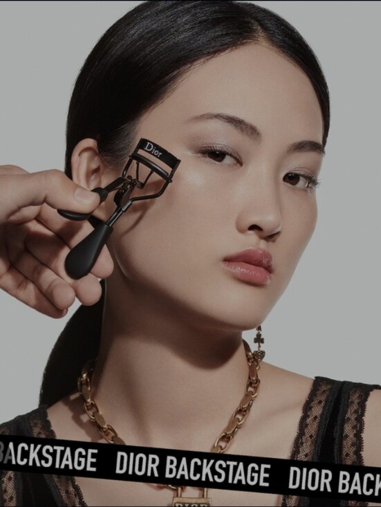 Dior Other - Dior Backstage Eyelash Curler